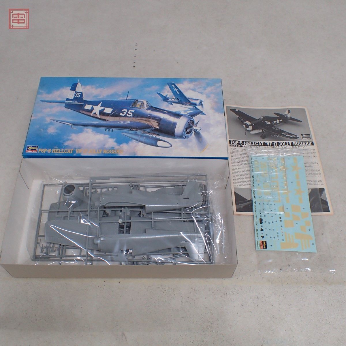 未組立 ハセガワ 1/48 F6F-5 ヘルキャット VF-17 ジョリーロジャース/エセックス/スピットファイア まとめて3個セット HASEGAWA【20_画像3