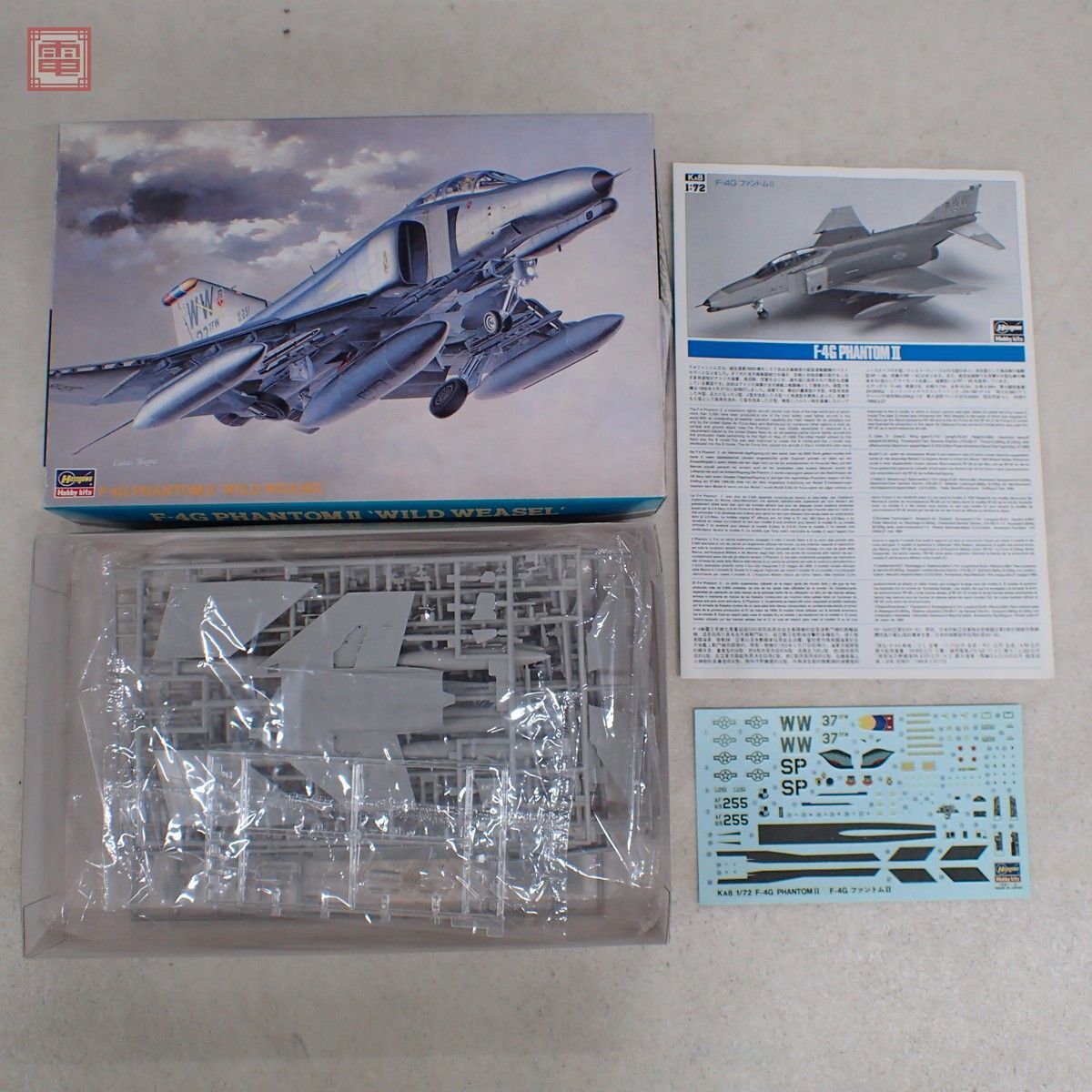 未組立 ハセガワ 1/48 1/72 マクドネル ダグラス FG Mk.2/F-4G/F-14A/トムキャット/ファントム まとめて3個セット Hasegawa【20_画像3