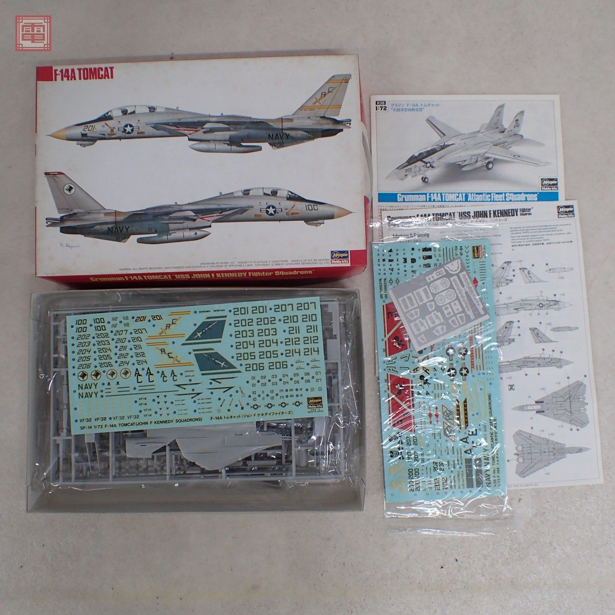  not yet constructed Hasegawa 1/48 1/72makdo flannel da glass FG Mk.2/F-4G/F-14A/ Tomcat / Phantom together 3 piece set Hasegawa[20
