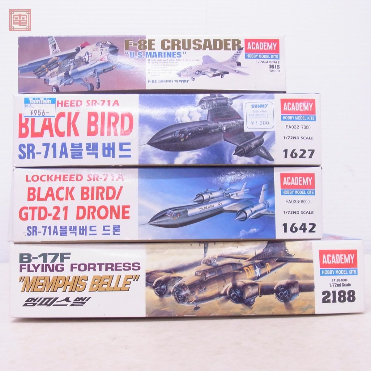 未組立 アカデミー 1/72 ブラックバード/メンフィス・ベル 等 まとめて4点セット ACADEMY【40_画像2