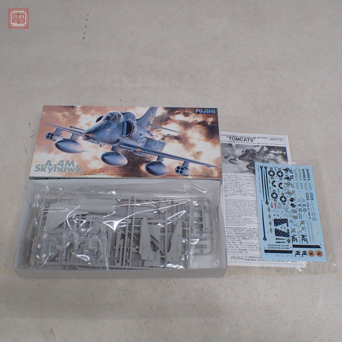 未組立 フジミ 1/72 A7E コルセア II SUNLINERS/スティンガー/F-22/F-26 等 まとめて5個セット ダブリ有 HASEGAWA【20_画像4