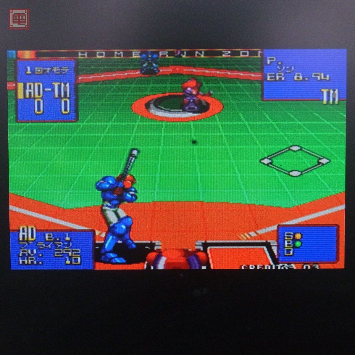 1円〜 ※ROMのみ エスエヌケイ/SNK 2020年スーパーベースボール SUPER BASEBALL MVS ネオジオ NEOGEO 付属品全純正 箱付 動作確認済【10_画像2