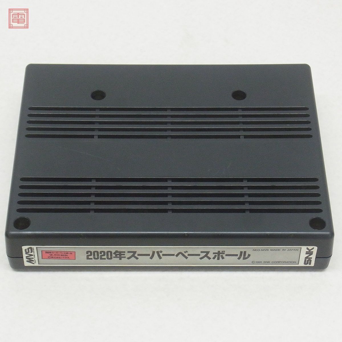 1円〜 ※ROMのみ エスエヌケイ/SNK 2020年スーパーベースボール SUPER BASEBALL MVS ネオジオ NEOGEO 付属品全純正 箱付 動作確認済【10_画像4