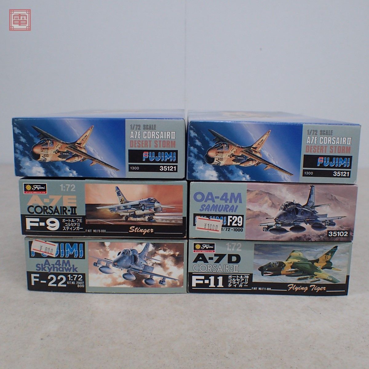 未組立 フジミ 1/72 A7E コルセアII デザートストーム/スカイホーク/サムライ/タイガー 等 まとめて6個セット ダブリ有 FUJIMI【20_画像4