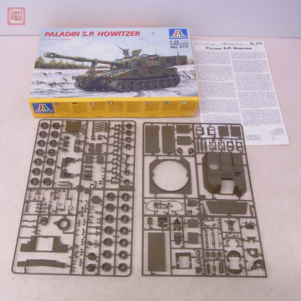 未組立 イタレリ/AFVクラブ他 パラディン 自走榴弾砲/M1A2 エイブラムス/M40 ビッグショット/ソビエト戦車 T-55A 計4点セット【40_画像9