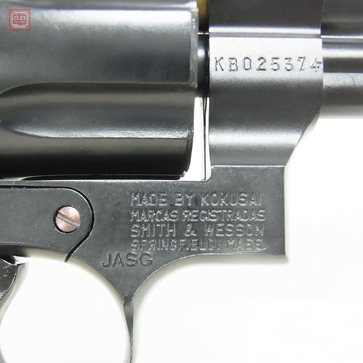  Kokusai gas revolver S&W M29 4 -inch SEVEN SHOT seven Schott present condition goods [20