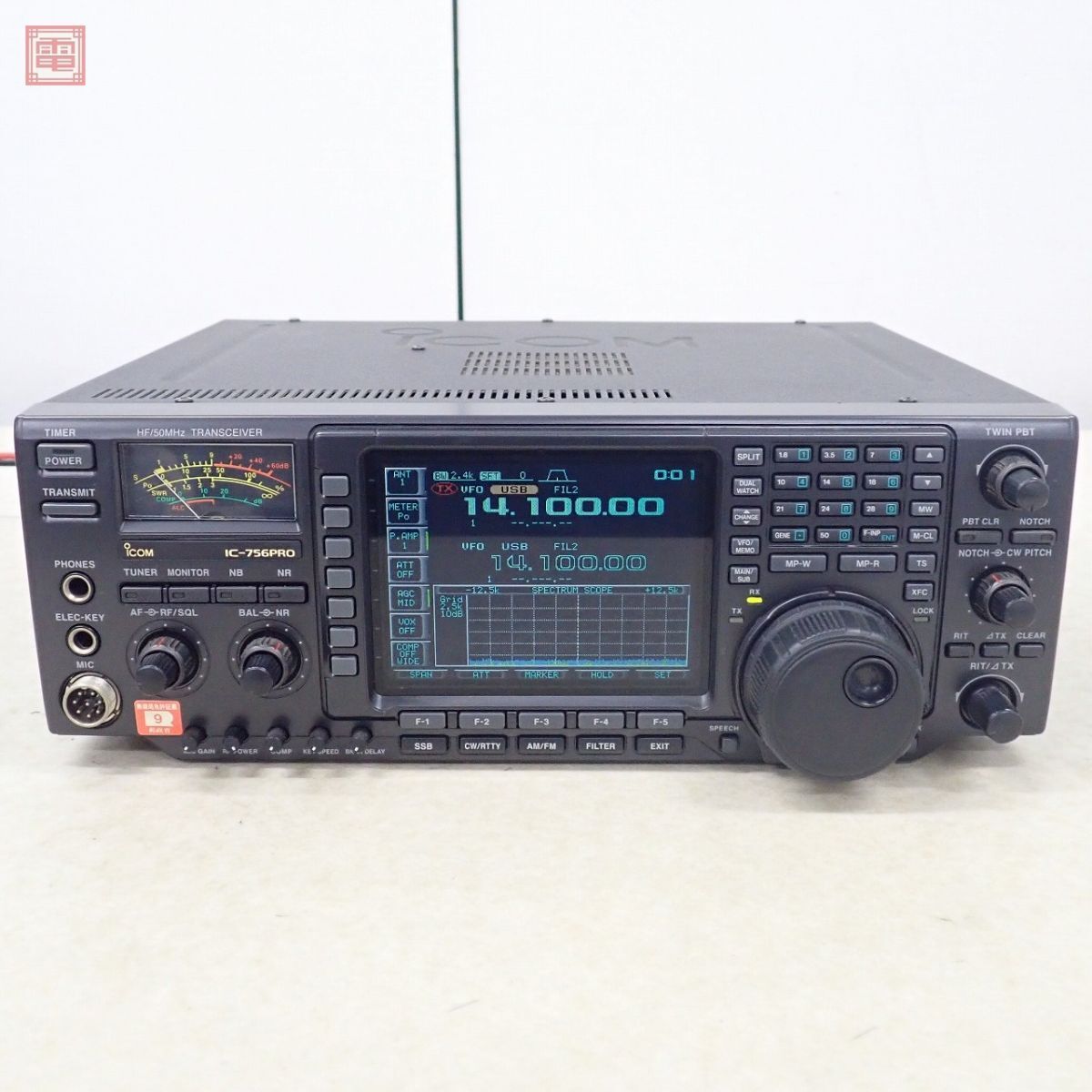  Icom IC-756PRO HF obi /50MHz 100W UT-102 установка settled * с руководством пользователя ICOM[40