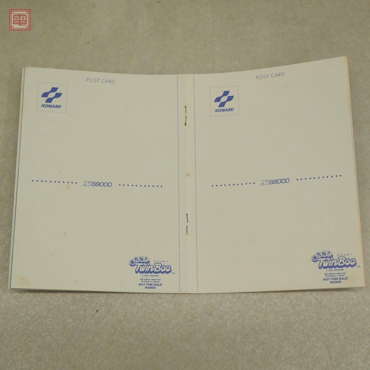 X68000 5 -inch FD came out .!!TwinBee twin Be Konami KONAMI box opinion * postcard attaching [20