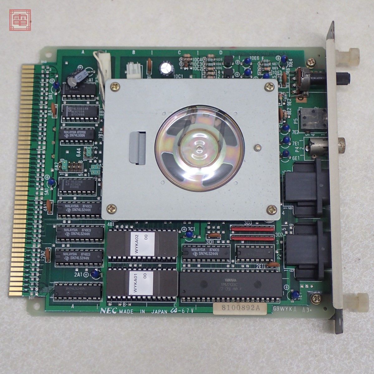 NEC PC-9800シリーズ サウンドボード PC-9801-26K（G9WYKA A3) 日本電気 動作未確認【10_画像1