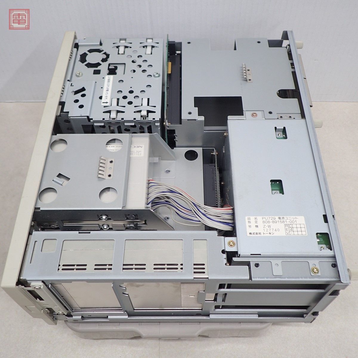 NEC PC-9821As2/U2 本体 日本電気 通電のみ確認 HDD無し パーツ取りにどうぞ【40_画像6
