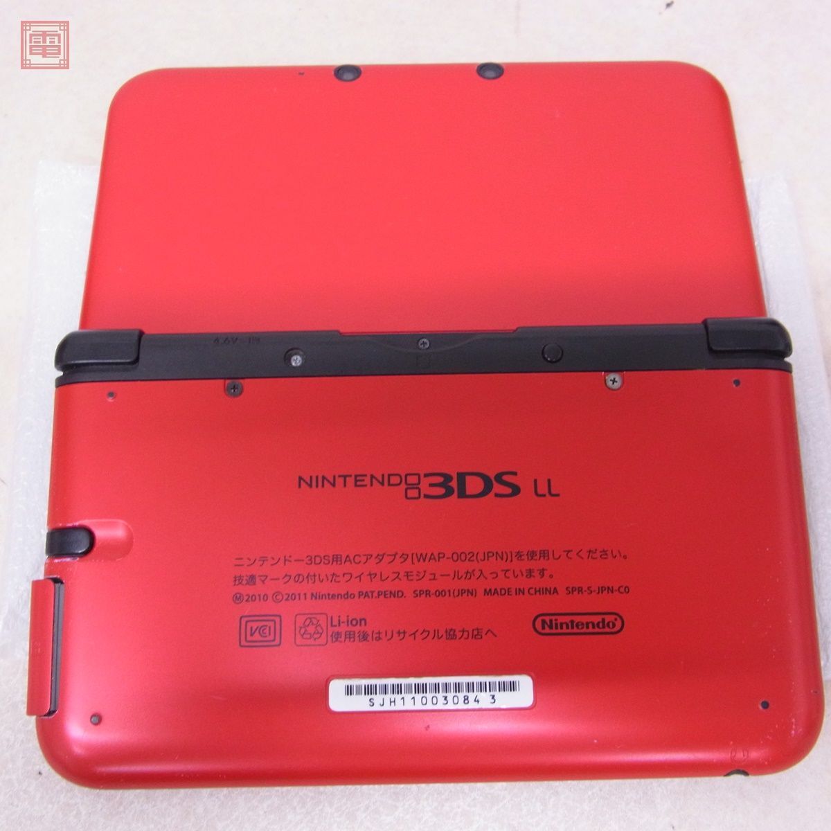 動作品 ニンテンドー 3DS LL 本体 SPR-001 レッド × ブラック RED × BLACK 任天堂 Nintendo 箱説/16GBメモリーカード付 難有【10_画像3