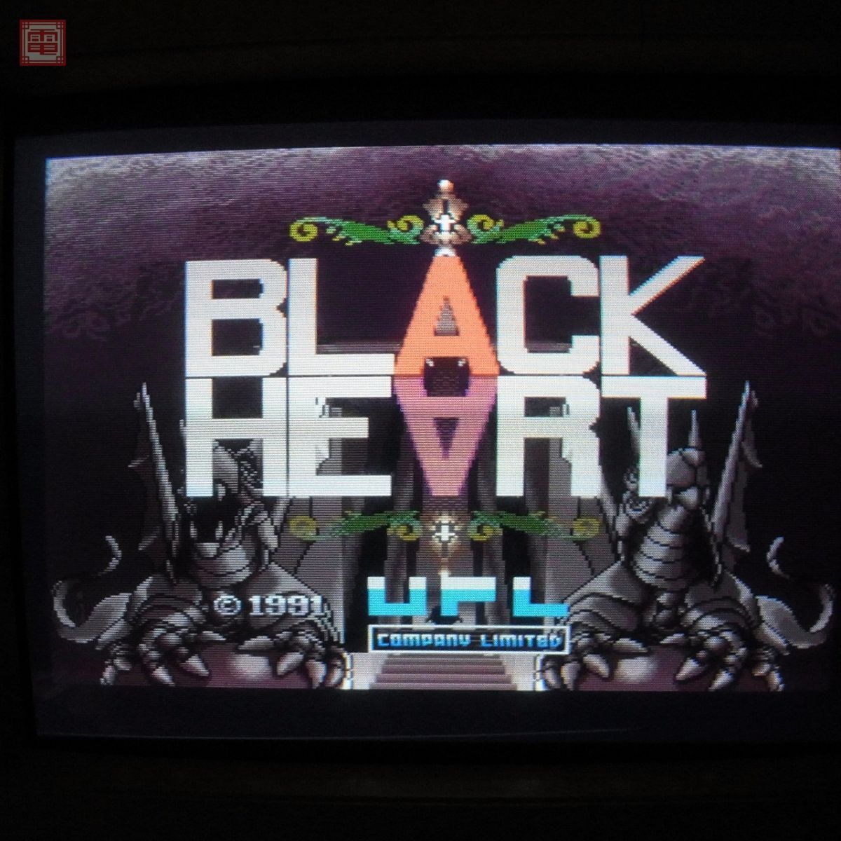 1円〜 ユーピーエル/UPL ブラックハート BLACK HEART 動作確認済【20_画像1