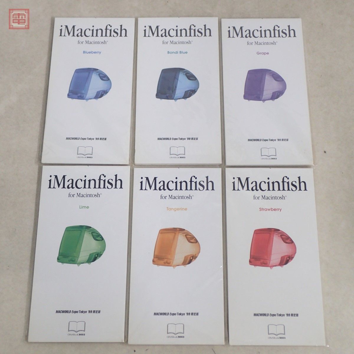  unopened AQUAZONE iMacinfish for Macintosh MACWORLD Expo/Tokyo*99 limitation version bon large blue / lime etc. together 6 pcs set aqua Zone [10