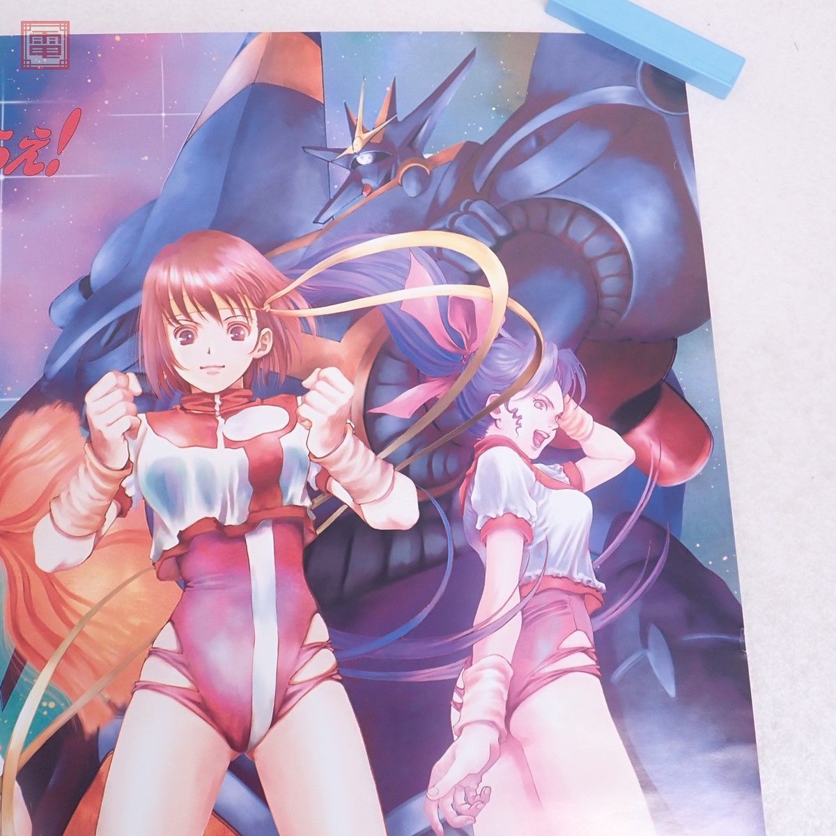 ポスター PS2 プレイステーション2 トップをねらえ！ GunBuster バンダイ ガイナックス 美樹本晴彦 B2サイズ【20_画像2