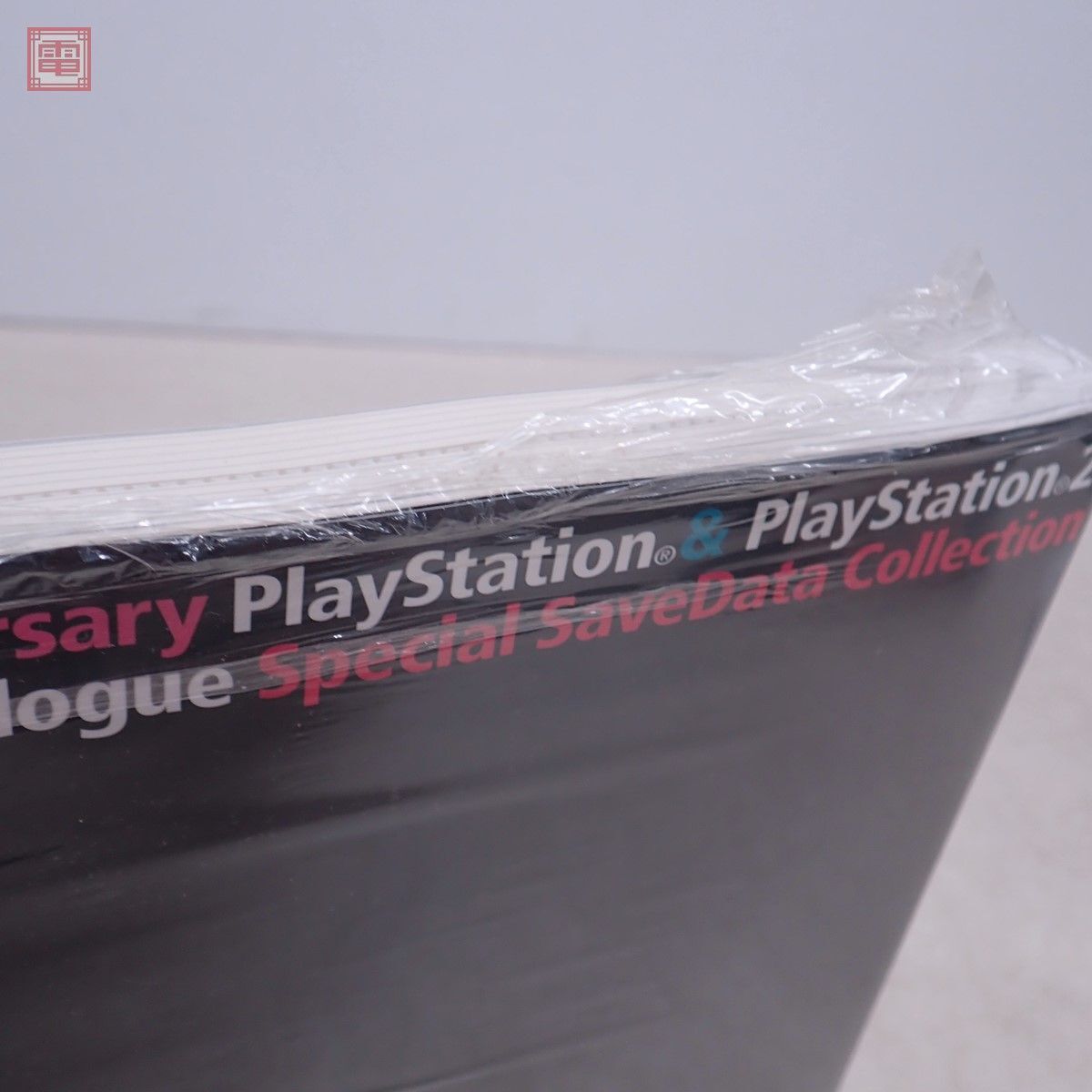  publication 10th Anniversary PlayStation & PlayStation2 all soft catalog special save data collection PS shrink unopened [PP