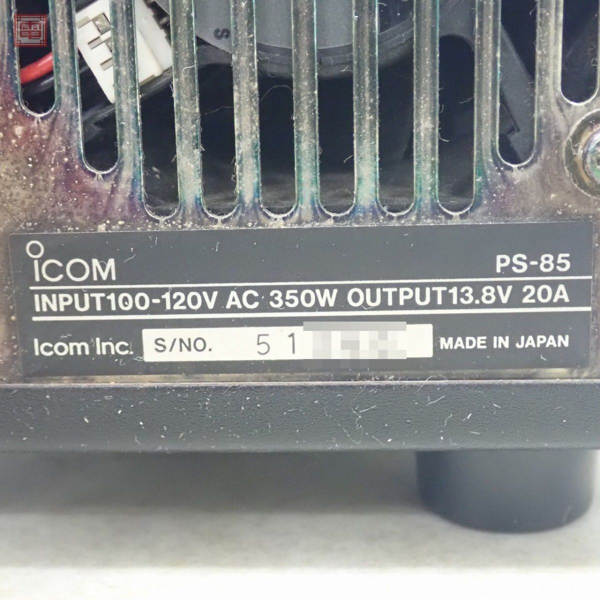 アイコム PS-85 DC電源 DC13.8V 20A 直流安定化電源 ICOM【20_画像7