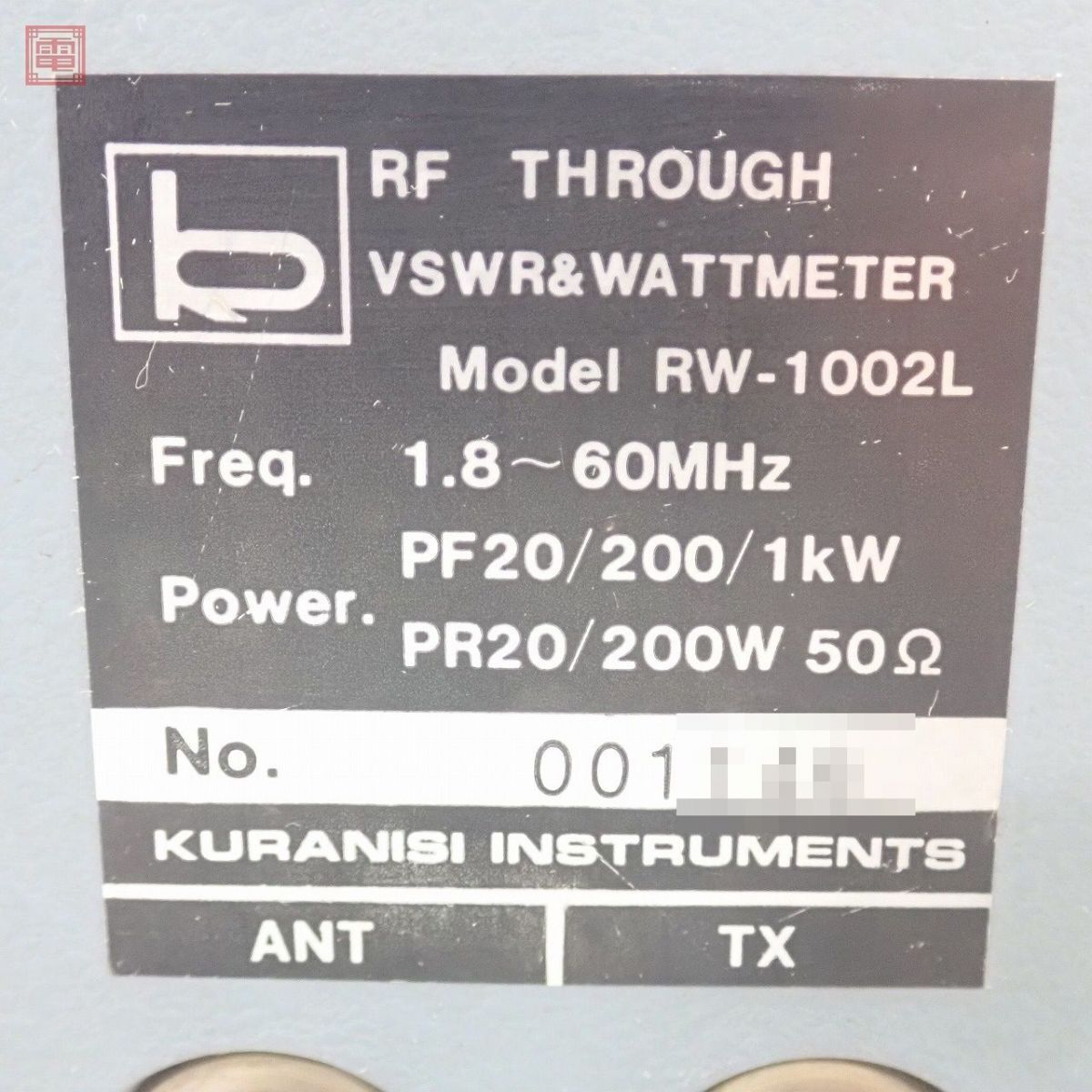 klanisiRW-1002L прохождение type электроэнергия итого SWR итого 1.8MHz~60MHz 1KW/200W/20W ватт измерительный прибор KURANISHI[10