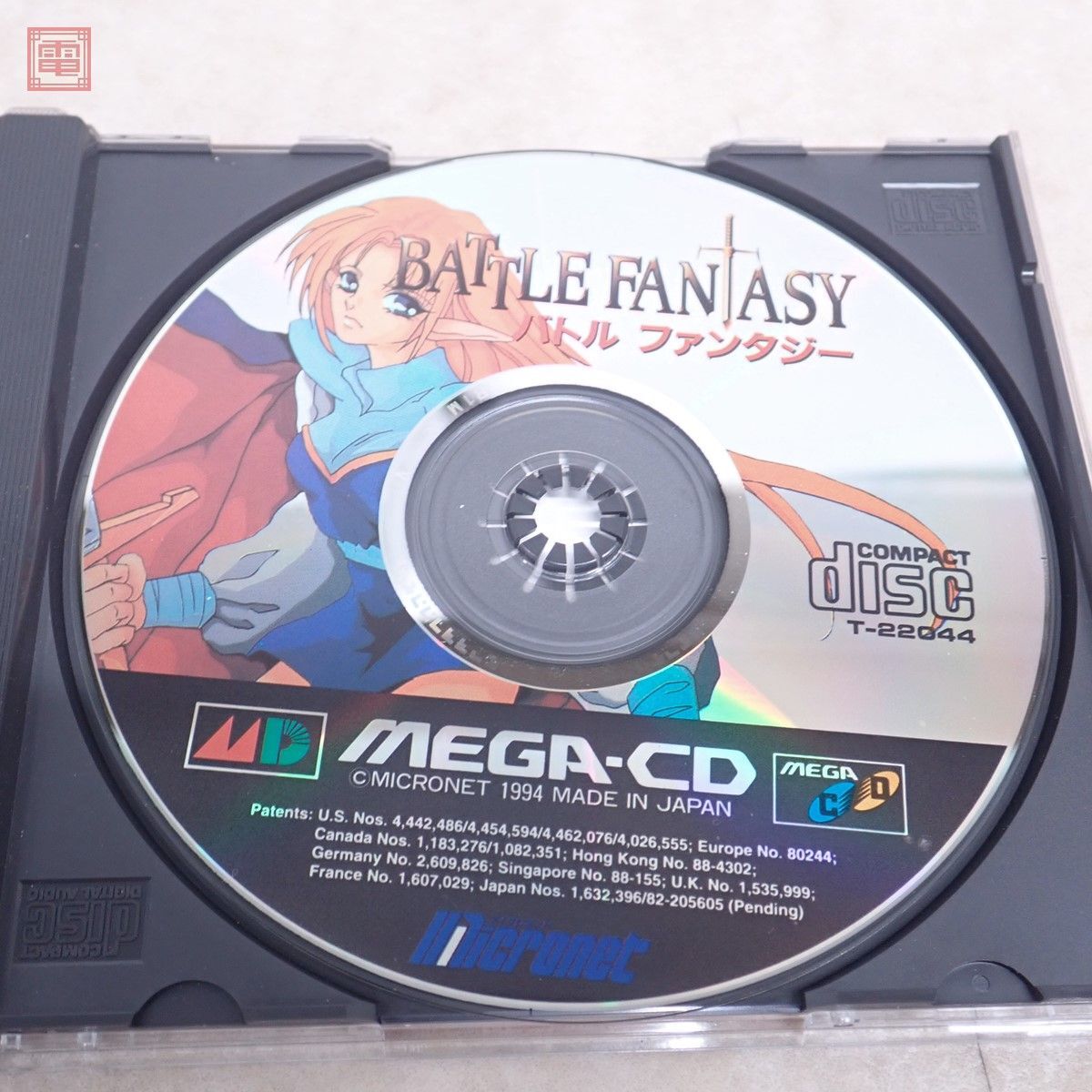 動作保証品 MD メガCD バトルファンタジー BATTLE FANTASY マイクロネット Micronet 箱説付【10_画像3