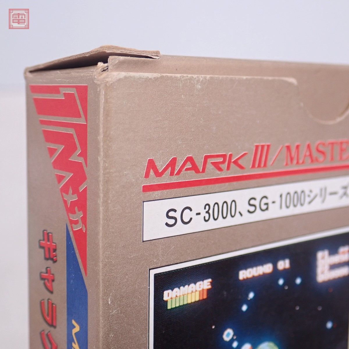 動作保証品 マークIII/マスターシステム ギャラクティック プロテクター MARK III/MASTER SYSTEM セガ SEGA 箱説付【10_画像10