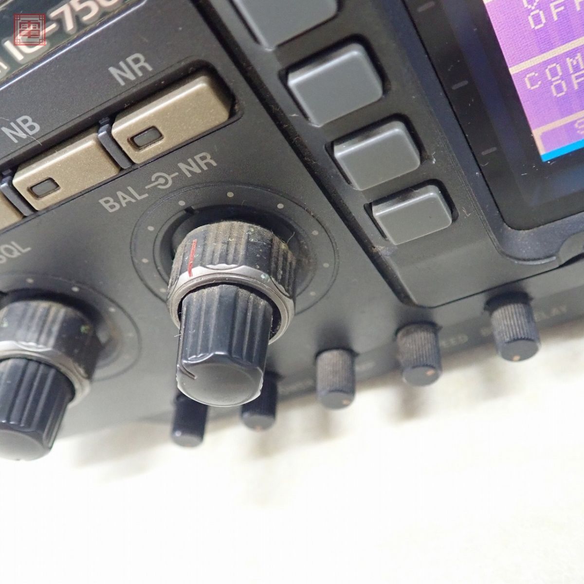 1 jpy ~ Icom IC-756M HF obi /50MHz 50W built-in option large number installation settled * manual attaching ICOM[20
