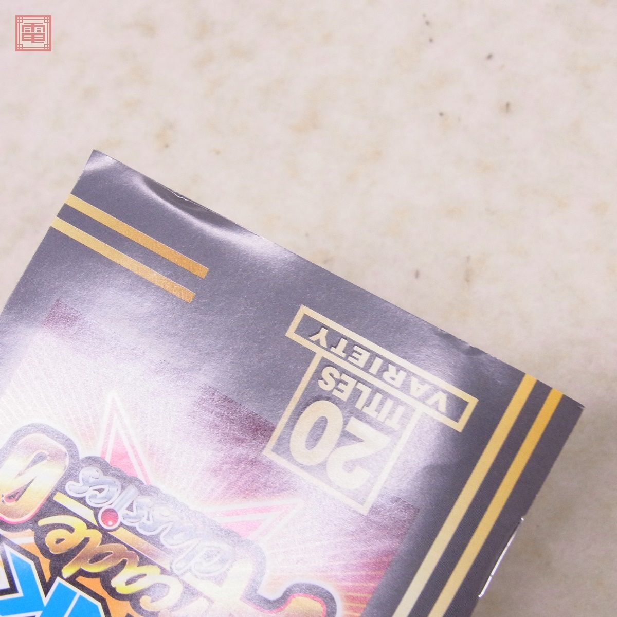 1円〜 動作保証品 PSP プレイステーション ポータブル SNK アーケードクラシックス ゼロ SNK Arcade classics 0 SNKプレイモア 箱説付【10_画像5