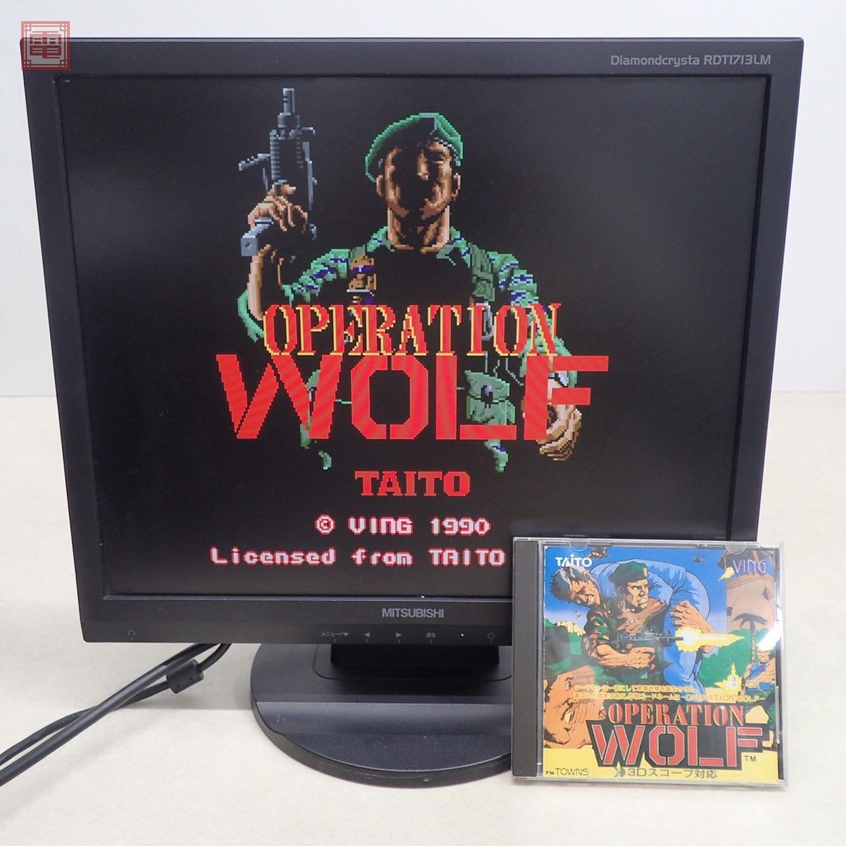 1 jpy ~ operation goods FM TOWNS CD-ROM operation Wolf OPERATION WOLF VING TAITO 3D scope correspondence box opinion attaching [10