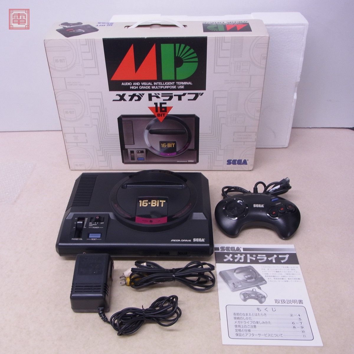 【公式】 シリアル一致 動作品 MD DRIVE MEGA HAA-2510 本体 メガドライブ 本体、アクセサリー