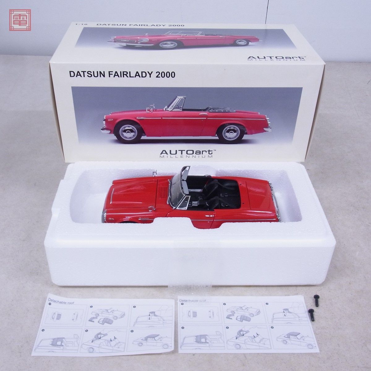 Yahoo!オークション - オートアート 1/18 ダットサン Yahoo!オークション - オートアート 1/18 ダットサン