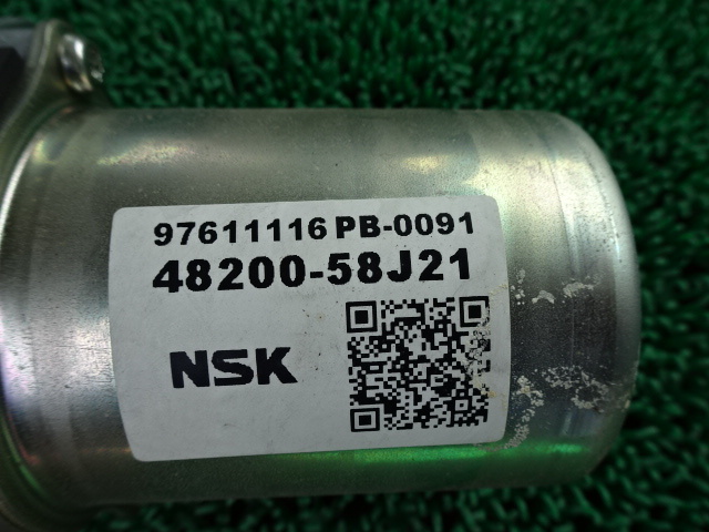 item_image_2