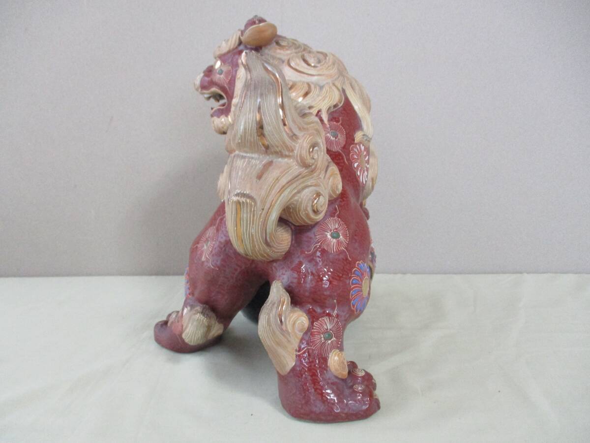 九谷焼(玉乗り)唐獅子の置物 : 魔除け・縁起物・インテリア 九谷焼(玉乗り)唐獅子の置物 : 魔除け・縁起物・インテリア