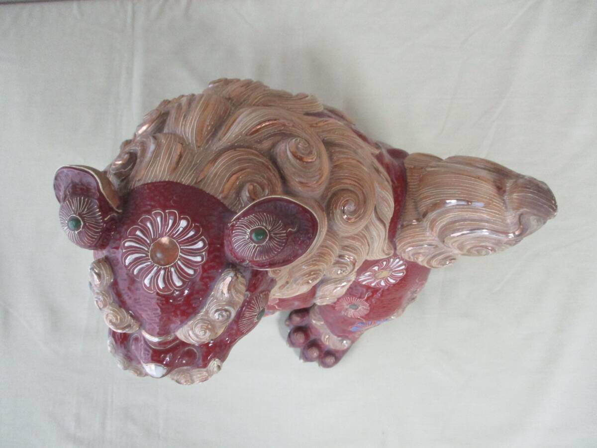 九谷焼(玉乗り)唐獅子の置物 : 魔除け・縁起物・インテリア 九谷焼(玉乗り)唐獅子の置物 : 魔除け・縁起物・インテリア