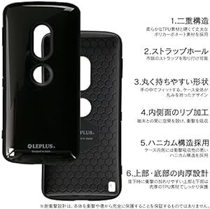 Xperia(TM) XZ2 SO-03K/SOV37/SoftBank 耐衝撃ハイブリッドケース「PALLET」 ブラッ_画像3