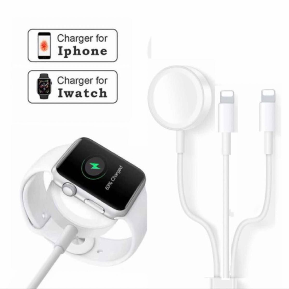 Apple Watch充電器 アップルウォッチ充電ケーブル 3in1 磁気充電 急速 ワイヤレス充電 USBコネクタ 置くだけ充電