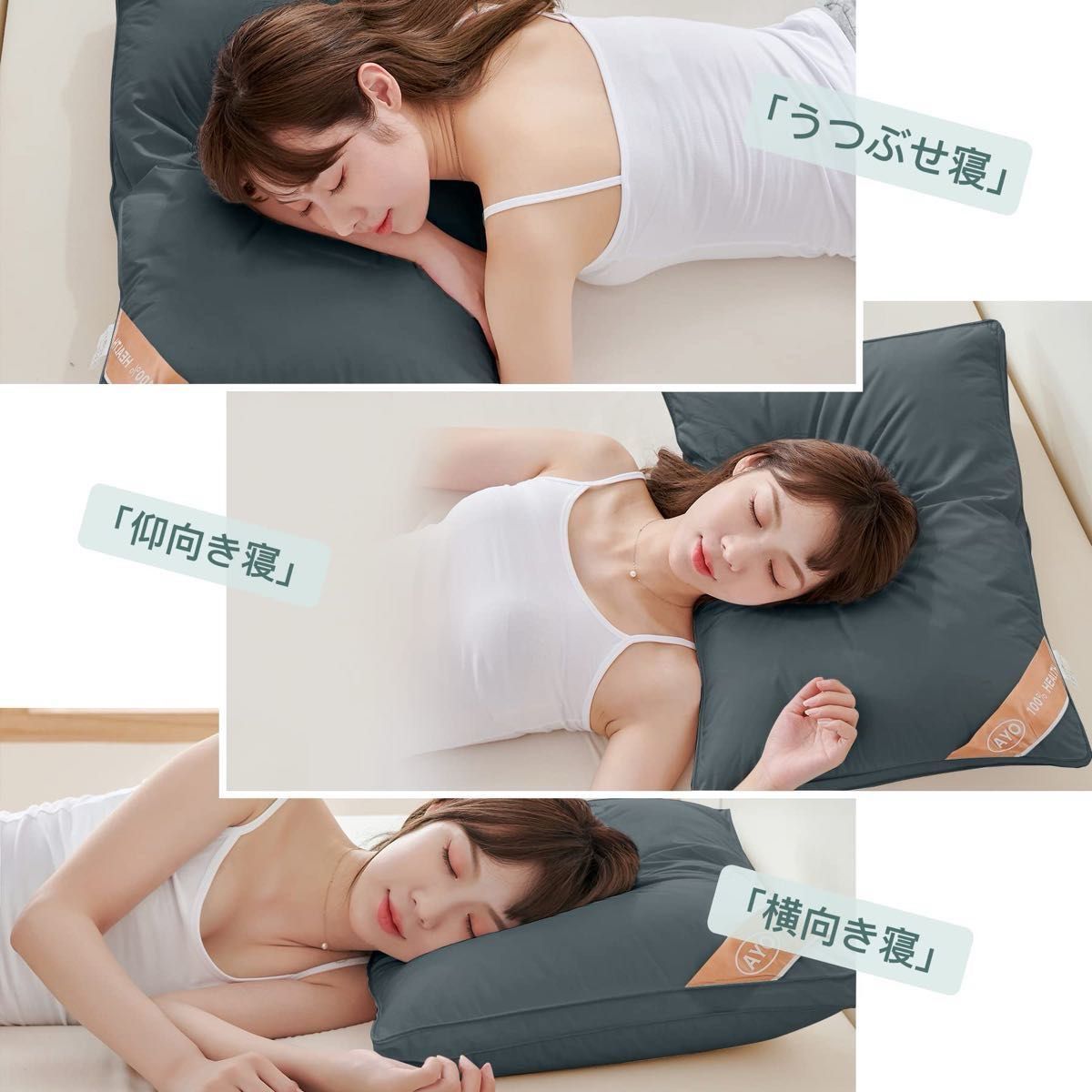 2個セット枕まくら 高級ホテル仕様 高反発枕 横向き対応 丸洗い可能 立体構造 グレー 枕ライナー取り外し可グレー63x43cm