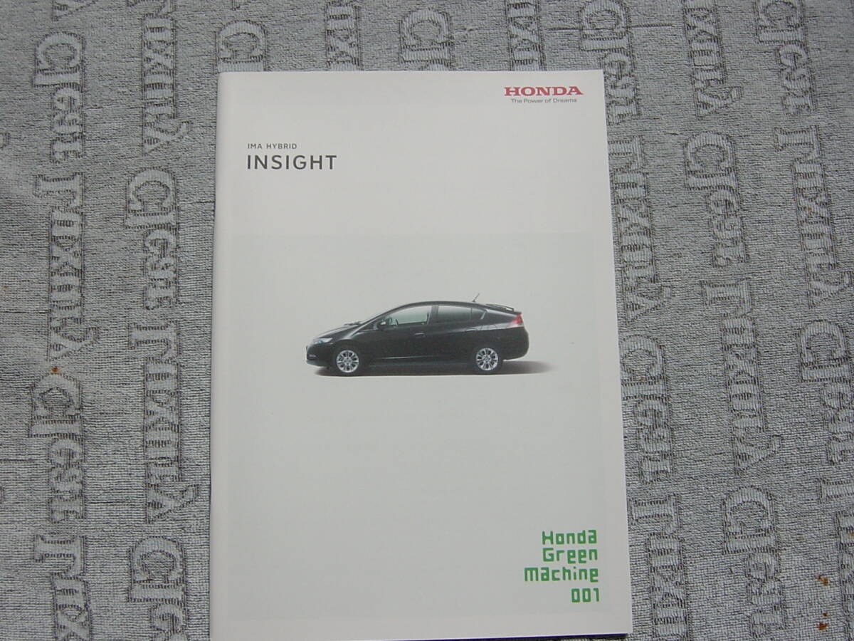  as good as new 2011 year 6 month Insight DAA-ZE2 catalog 36 page at that time with price list .