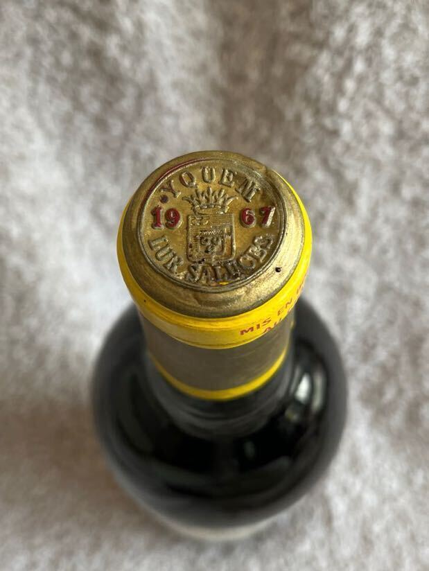 シャトー ディケム フランス ボルドー 貴腐ワイン 1967年 美品の画像5