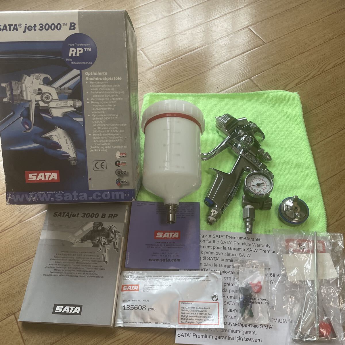 SATA jet 3000 スプレーガン　中古_画像1