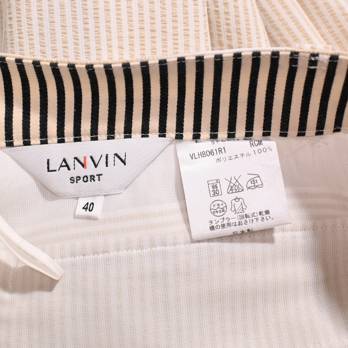 サイズ40 ランバンスポーツ LANVIN 白ベージュストライプ シアサッカー パンツ_画像8