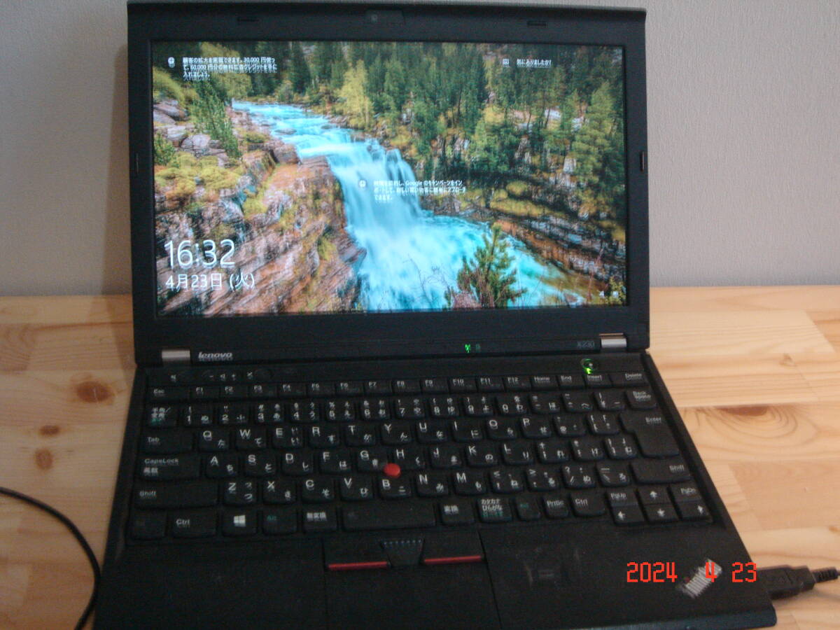**Lenovo ThinkPad X230