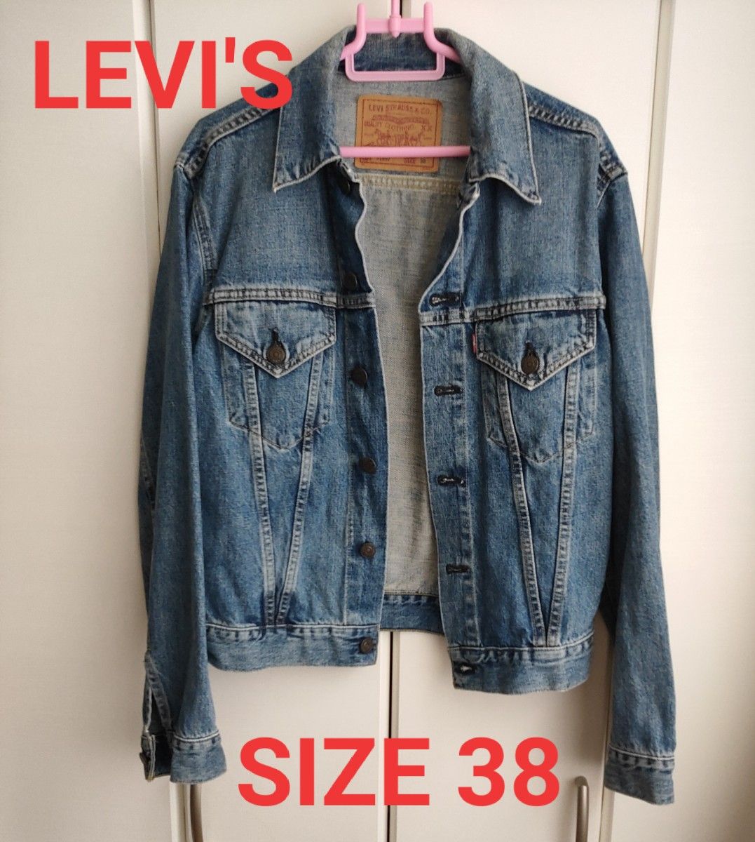 リーバイス デニムジャケット 71577 ヴィンテージLEVI'S 90s 日本製 デニム  Gジャン