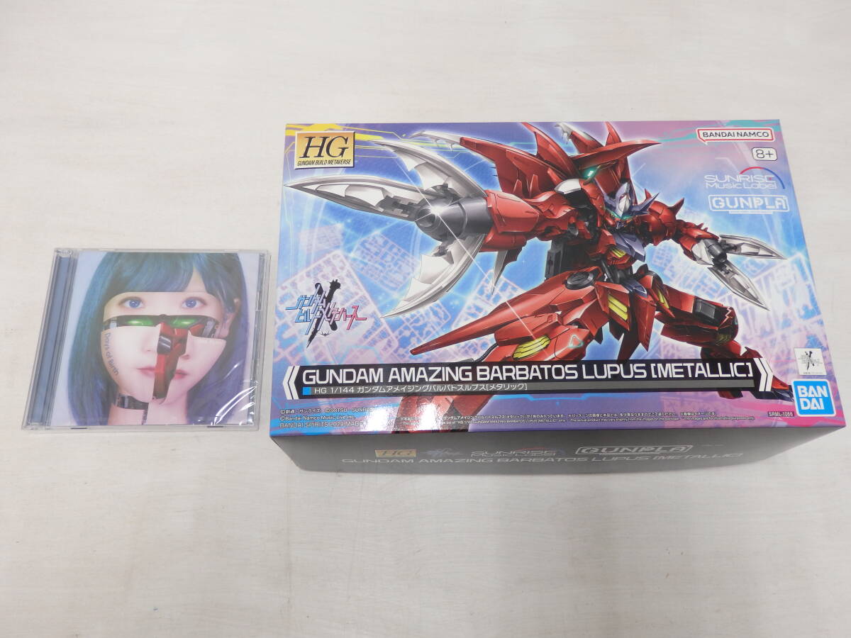 cd14) LINKL PLANET Gundam build me Tabah sDays of Birth/ gun pra attaching limitation version link ru planet 