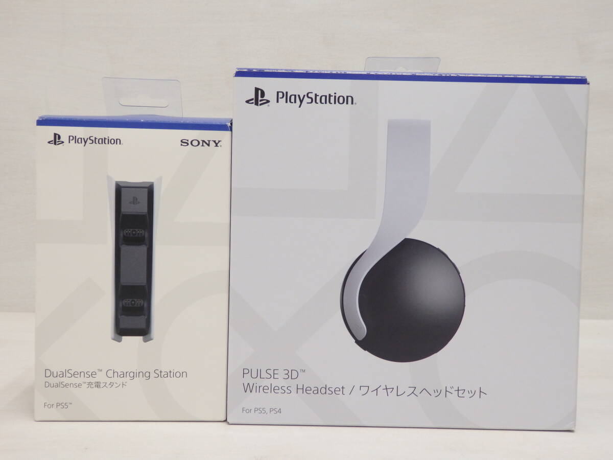 ga18)PS5 PULSE 3D ワイヤレスヘッドセットDualSense 充電スタンド プレステ5 ワイヤレスヘッドホンソニー SONY　2個セット　まとめ売り ②_画像1