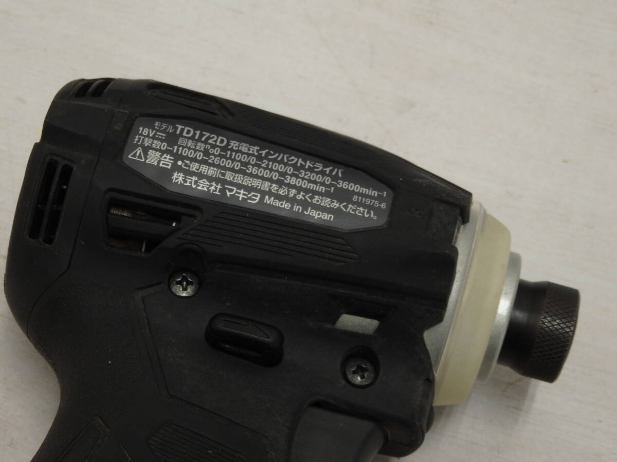 kd49) makita Makita rechargeable impact driver TD172DRGXB black charger * battery 2 piece attaching used * present condition goods 