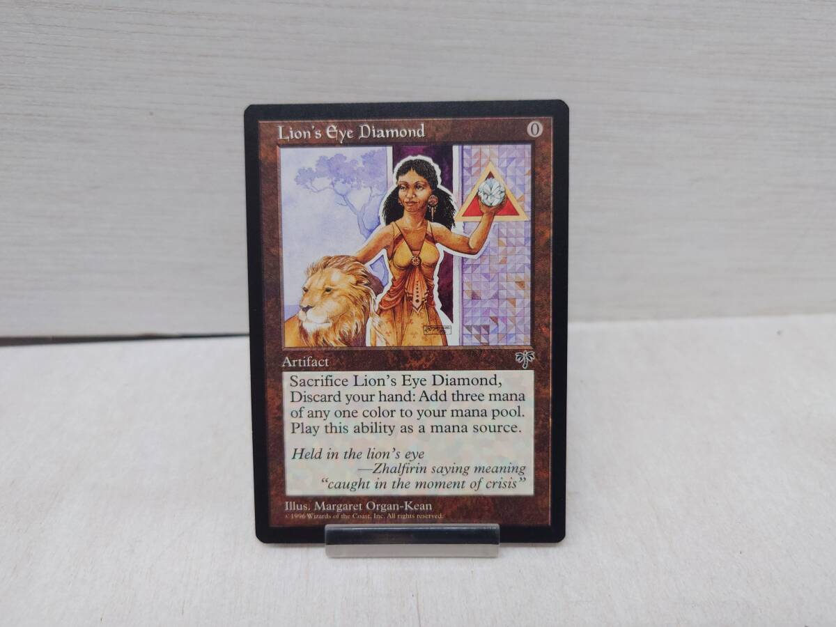 MTG Lions Eye Diamond ライオンの瞳のダイアモンド MTG Lions Eye Diamond ライオンの瞳のダイアモンド