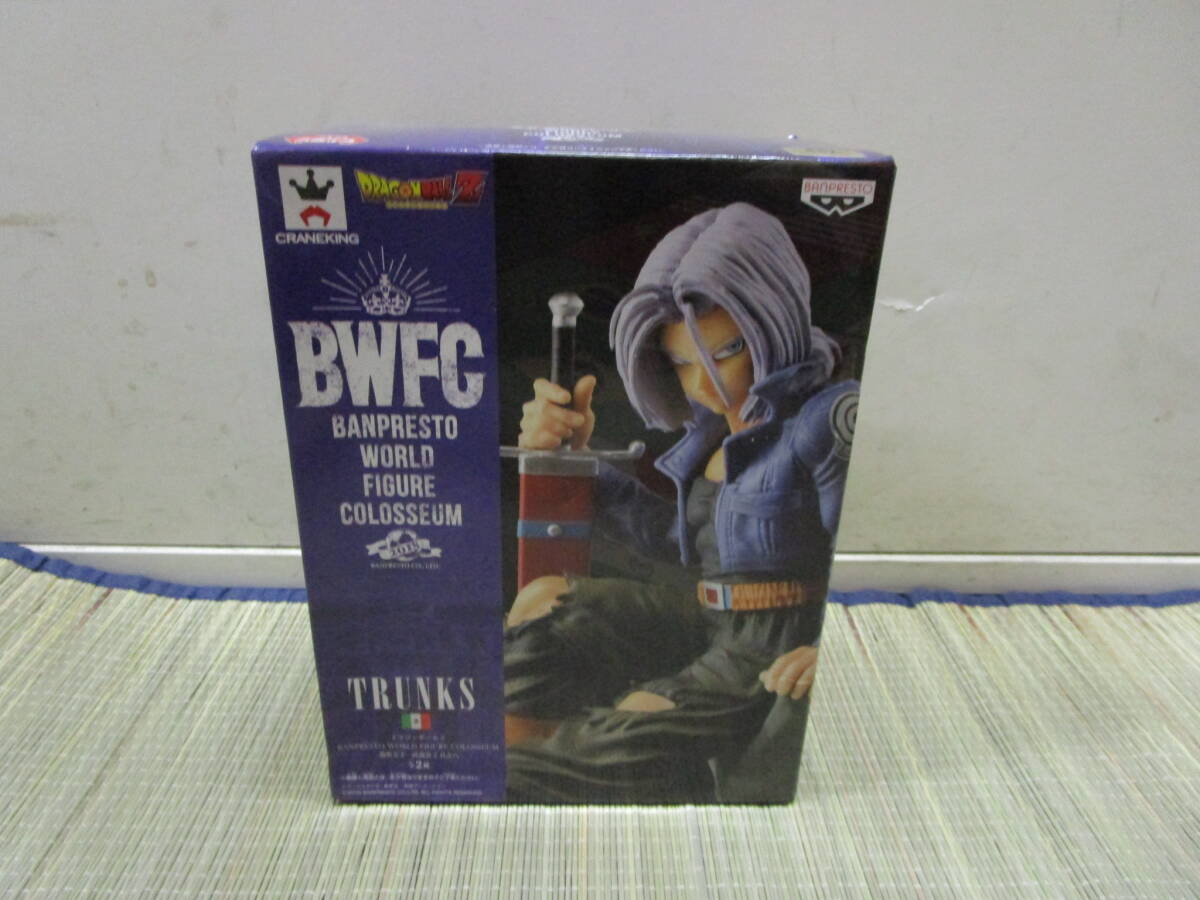 未開封 ドラゴンボール フィギュア BWFC 造形天下一武道会 トランクス _画像1