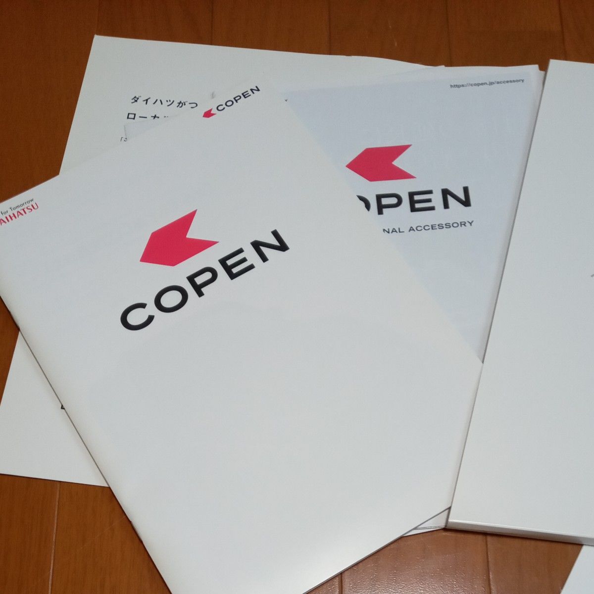 2014年 ダイハツ  コペン　フルカタログ　◆COPEN◆