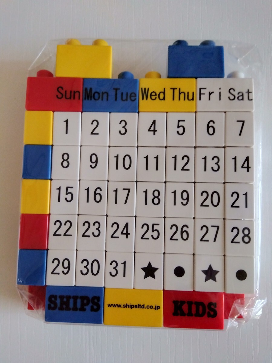 SHIPS KIDS　ブロック カレンダー ミニ　おもちゃ　シップス　キッズ_画像1