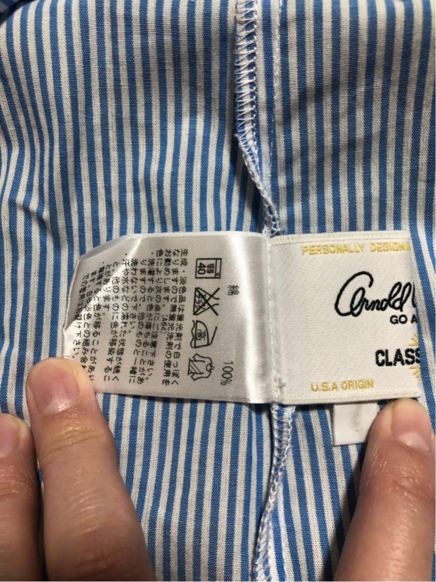 Arnold Palmer アーノルドパーマー ストライプロゴ刺繍ノースリーブワンピース ライトブルー レナウン トレンド ゴルフウェア 美品 通勤服 日本代购 买对网 Arnold Palmer アーノルドパーマー ストライプロゴ刺繍ノースリーブワンピース ライトブルー レナウン トレンド ゴルフウェア 美品 通勤服 日本代购 买对网