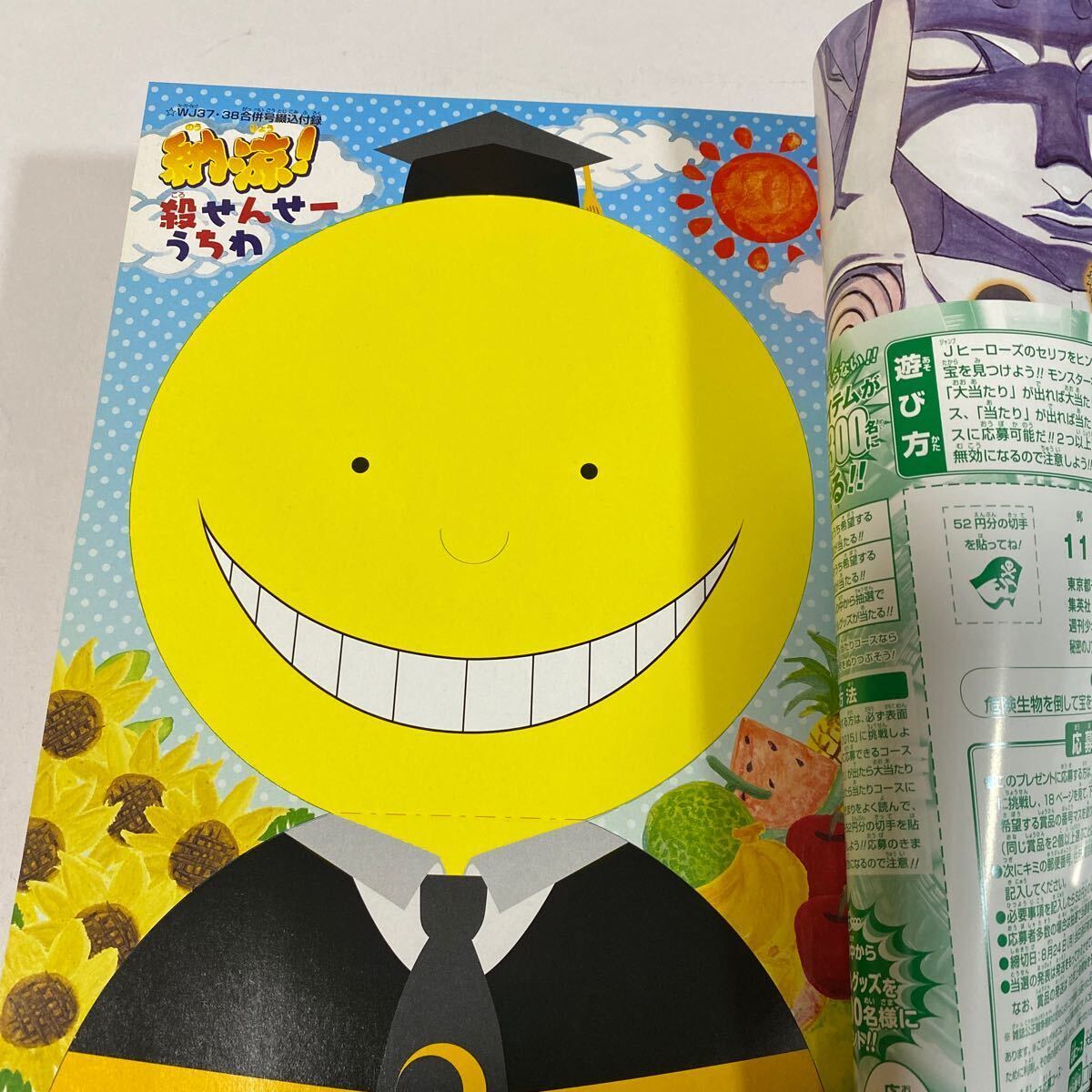 item_image_3