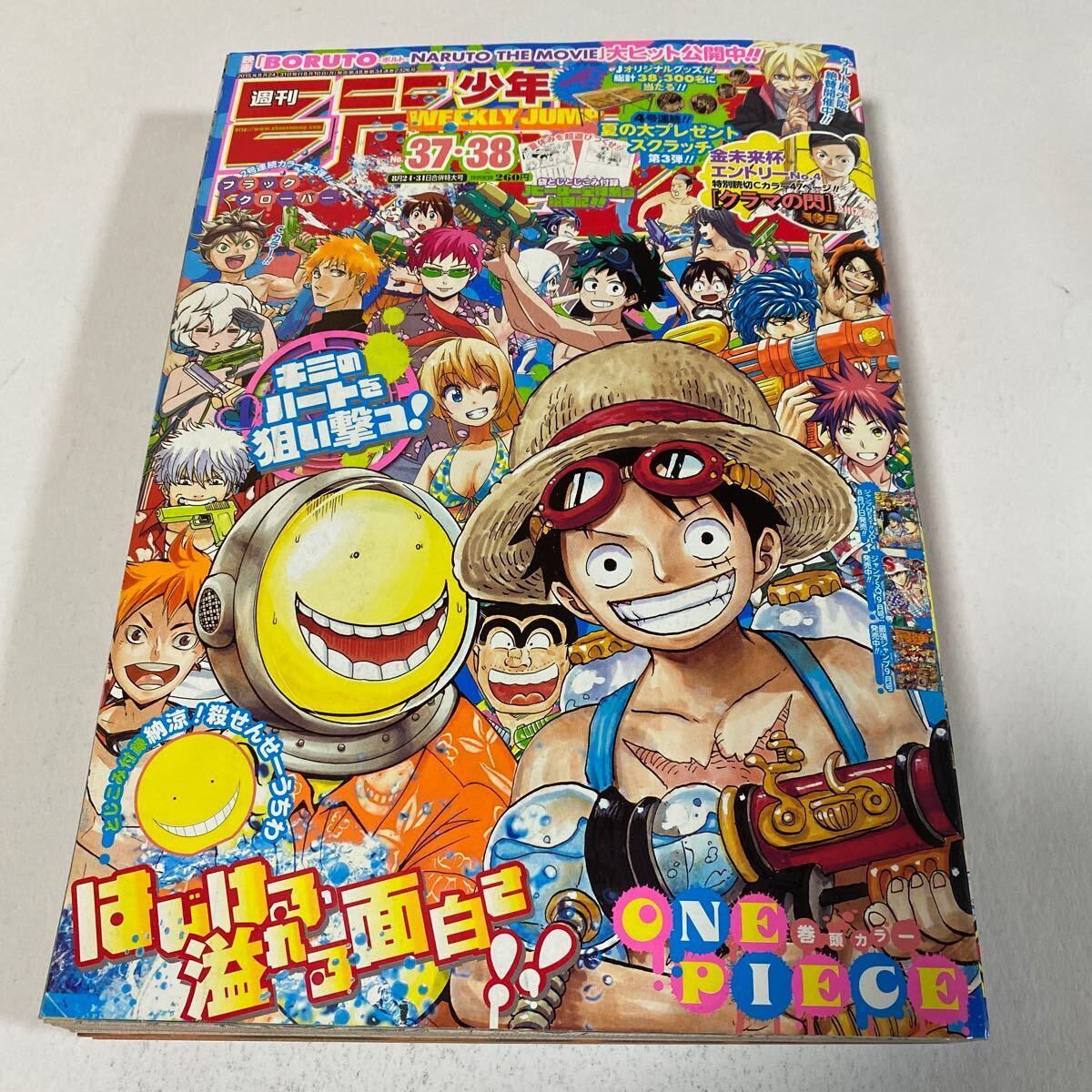 item_image_1
